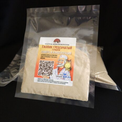 photo_2024-09-02_09-11-45 photo_2024-09-02_09-11-45